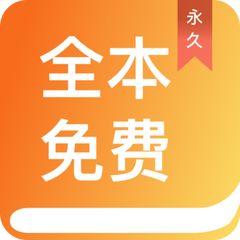 易彩网app